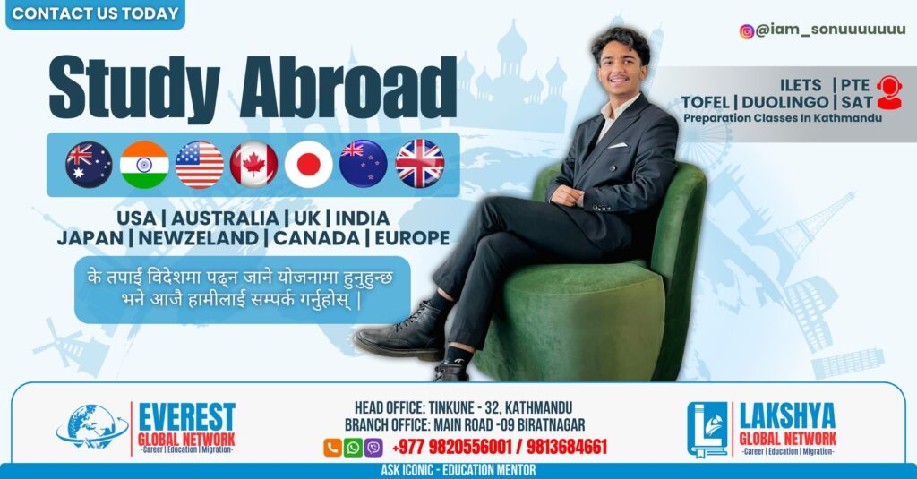 Top B.Tech Courses & Colleges in Nepal and India [2025] – Discover, Compare & Apply Now!